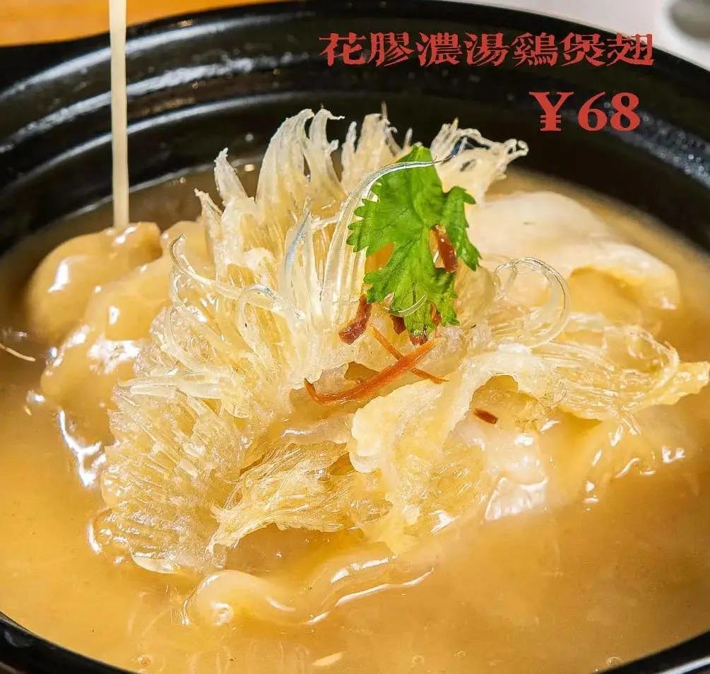 美食潮汕菜_美食潮汕站还是汕头站多_潮汕美食168