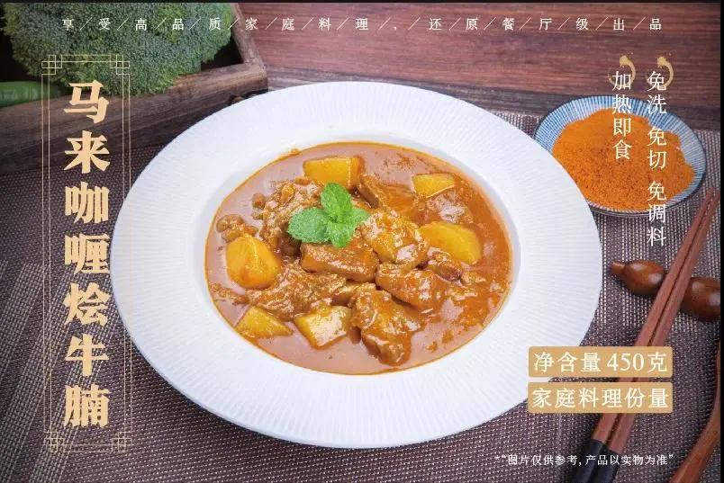 潮汕美食168_美食潮汕站还是汕头站多_美食潮汕菜