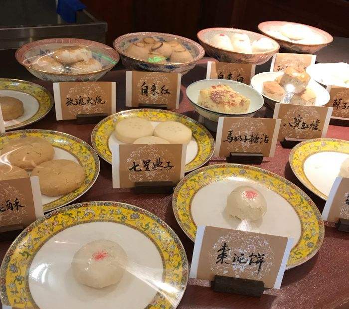 北京点心师_点心师前景如何_北京点心科技有限公司
