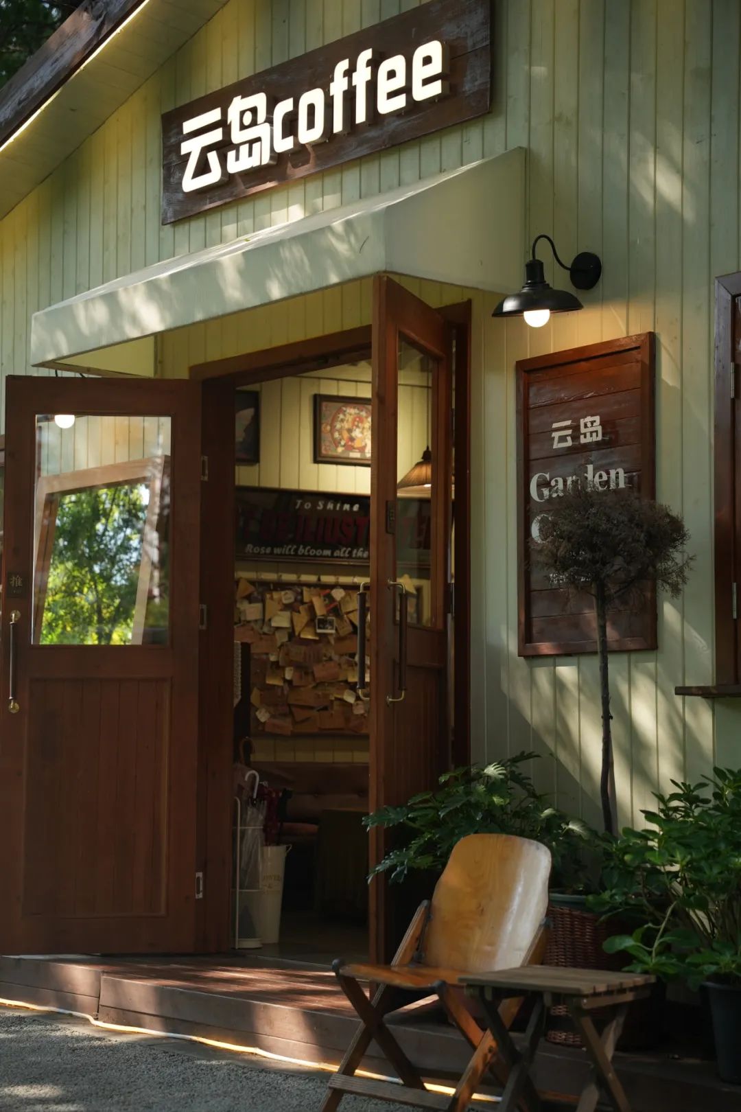 咖啡加盟店需要多少钱_咖啡加盟馆_咖啡店加盟多少钱
