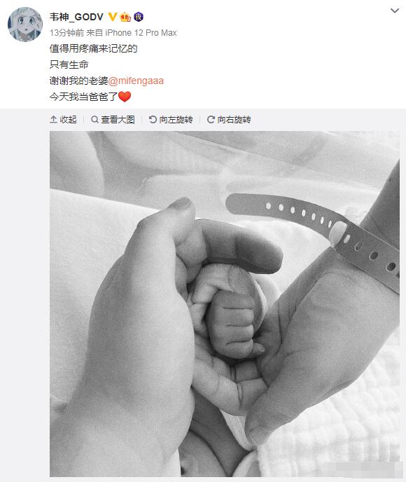电竞后_电竞后_电竞后