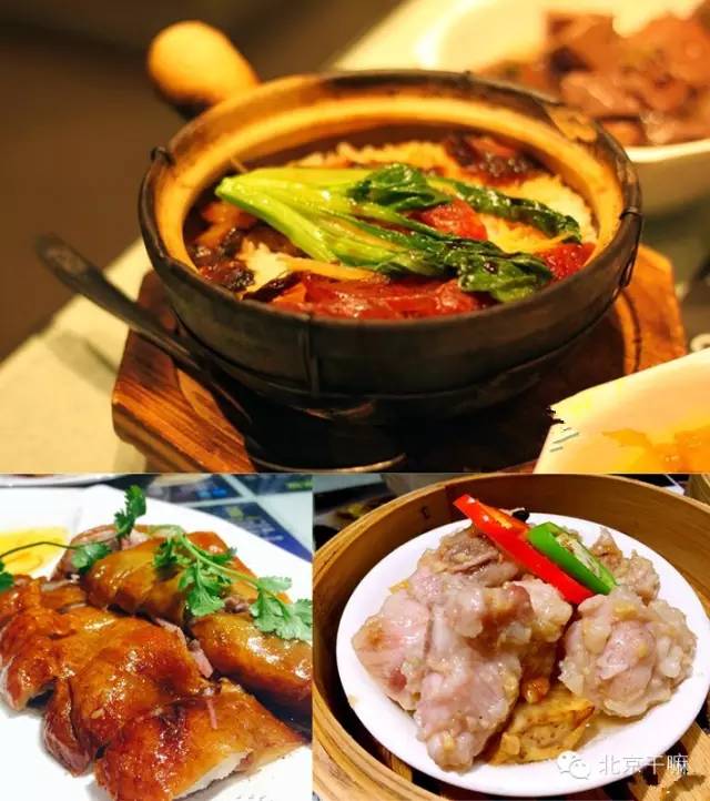 胡同里的西餐厅_trb胡同餐厅_胡同港式餐厅美食做法