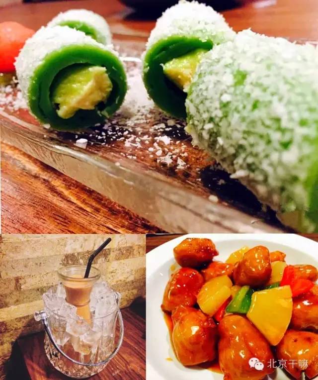 trb胡同餐厅_胡同港式餐厅美食做法_胡同里的西餐厅
