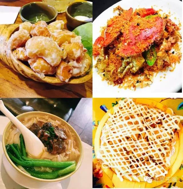 trb胡同餐厅_胡同港式餐厅美食做法_胡同里的西餐厅