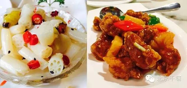 胡同里的西餐厅_胡同港式餐厅美食做法_trb胡同餐厅