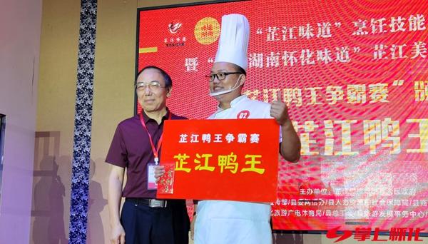 美食推荐芷江小吃_芷江美食推荐_美食推荐芷江店