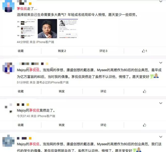 万家电竞公司_万家电竞干嘛的_万家电竞核心