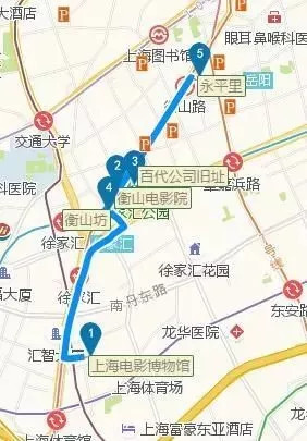 徐家汇附近咖啡厅带包间_咖啡馆徐汇区哪家好_徐汇区咖啡馆